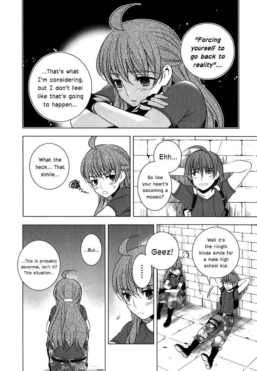 Improper Capture Method of Classmates ANDamp; Labyrinth Chapter 9 32